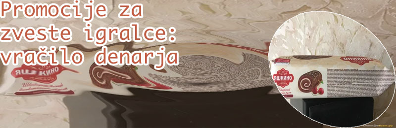 Bonus brez pologa ruleta legalno