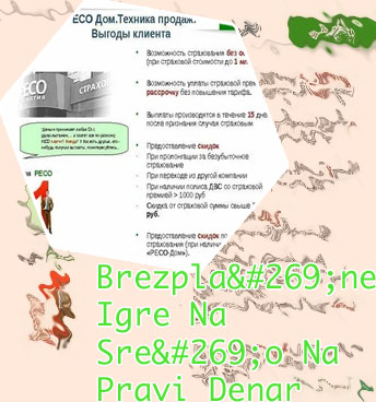 Prave spletne igre na srečo za pravi denar