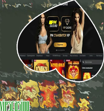 Vipscasino